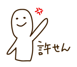 Graffiti fan of the Band (Anger) sticker #9080772