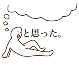 Graffiti fan of the Band (Anger) sticker #9080773