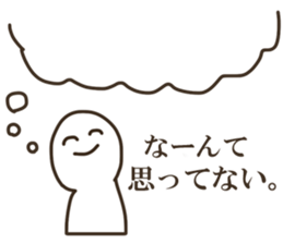 Graffiti fan of the Band (Anger) sticker #9080774