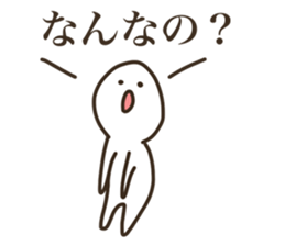 Graffiti fan of the Band (Anger) sticker #9080775