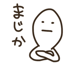 Graffiti fan of the Band (Anger) sticker #9080776