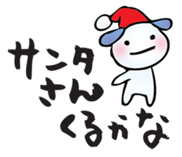 Christmas and New Year message. sticker #9080834