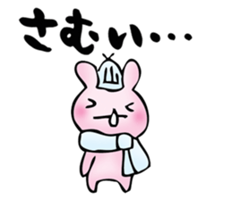 Christmas and New Year message. sticker #9080835