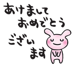 Christmas and New Year message. sticker #9080851