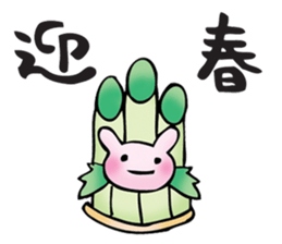 Christmas and New Year message. sticker #9080861