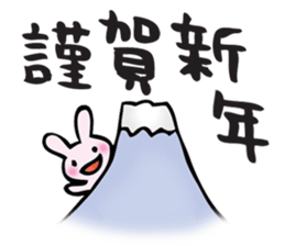 Christmas and New Year message. sticker #9080862