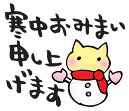 Christmas and New Year message. sticker #9080863