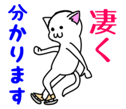 Figure skate cats sticker #9080877