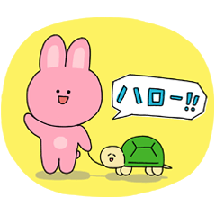 Usa-chan and kame-kun.