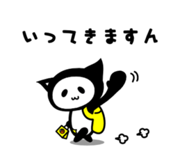 NYANGPY`S HAPPY NEW YEAR! sticker #9081025