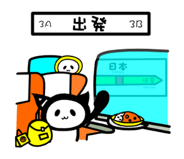 NYANGPY`S HAPPY NEW YEAR! sticker #9081027