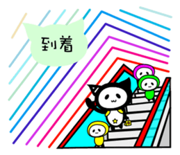 NYANGPY`S HAPPY NEW YEAR! sticker #9081032