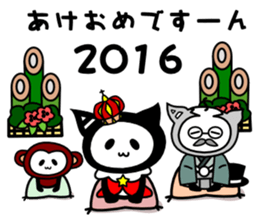 NYANGPY`S HAPPY NEW YEAR! sticker #9081044