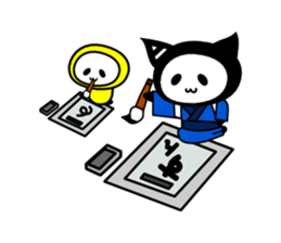 NYANGPY`S HAPPY NEW YEAR! sticker #9081051