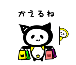 NYANGPY`S HAPPY NEW YEAR! sticker #9081059