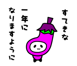 NYANGPY`S HAPPY NEW YEAR! sticker #9081062