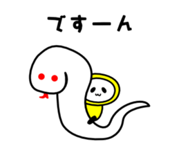 NYANGPY`S HAPPY NEW YEAR! sticker #9081063