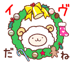 Merry Christmas and a happy new year! sticker #9081064