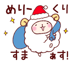 Merry Christmas and a happy new year! sticker #9081067