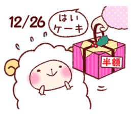 Merry Christmas and a happy new year! sticker #9081068