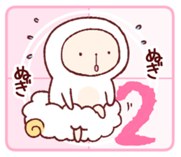 Merry Christmas and a happy new year! sticker #9081077