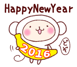 Merry Christmas and a happy new year! sticker #9081081