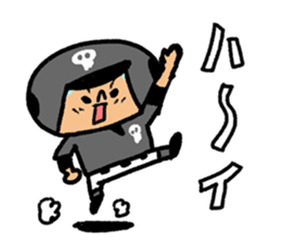 Fight! Baseball 4 sticker #9081105