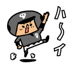 Fight! Baseball 4 sticker #9081105