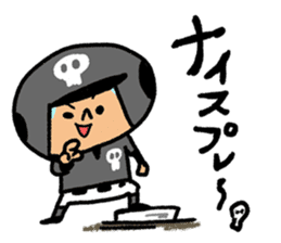 Fight! Baseball 4 sticker #9081107