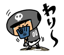 Fight! Baseball 4 sticker #9081108