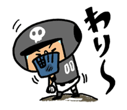 Fight! Baseball 4 sticker #9081108