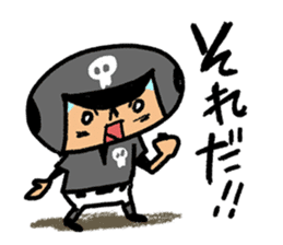 Fight! Baseball 4 sticker #9081111