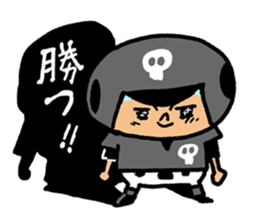 Fight! Baseball 4 sticker #9081112