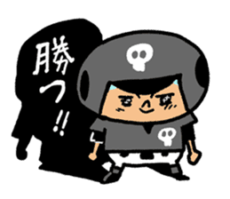 Fight! Baseball 4 sticker #9081112