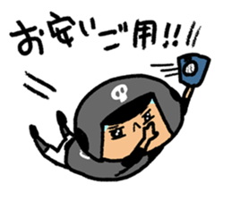 Fight! Baseball 4 sticker #9081114