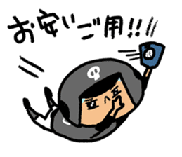 Fight! Baseball 4 sticker #9081114