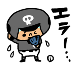 Fight! Baseball 4 sticker #9081115