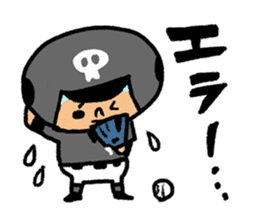 Fight! Baseball 4 sticker #9081115