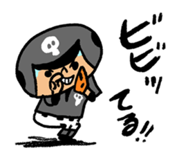 Fight! Baseball 4 sticker #9081116