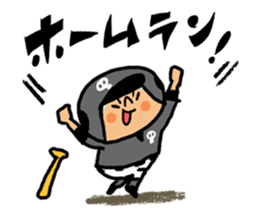 Fight! Baseball 4 sticker #9081117