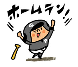 Fight! Baseball 4 sticker #9081117