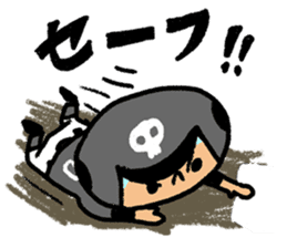 Fight! Baseball 4 sticker #9081118