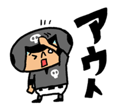 Fight! Baseball 4 sticker #9081119