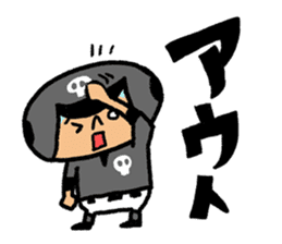 Fight! Baseball 4 sticker #9081119