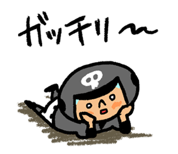 Fight! Baseball 4 sticker #9081120