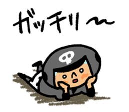 Fight! Baseball 4 sticker #9081120