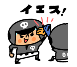 Fight! Baseball 4 sticker #9081121