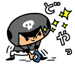 Fight! Baseball 4 sticker #9081125