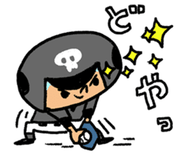 Fight! Baseball 4 sticker #9081125