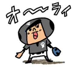 Fight! Baseball 4 sticker #9081126